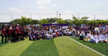 ECOGAMES—2 ECOGAMES—2