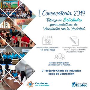 2019 | Convocatoria Estudiantes